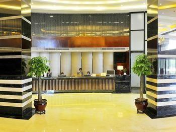 Changsha Huawen Forest Hotel Exterior foto